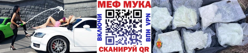 Все наркотики Тарко-Сале КОКАИН  Codein  Амфетамин  Мефедрон  МАРИХУАНА  СОЛЬ 