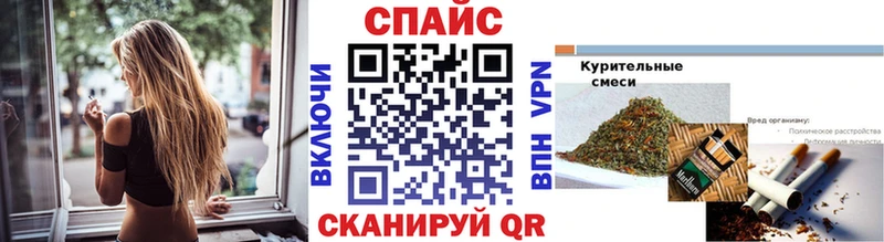 Бутират 99%  Тарко-Сале 