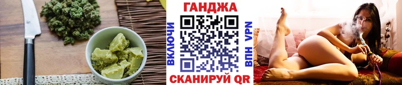 дарнет шоп  Тарко-Сале  Canna-Cookies конопля 
