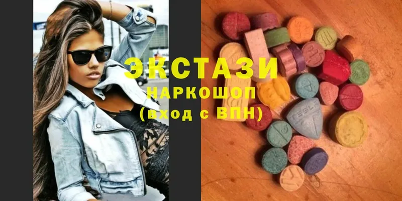 Ecstasy 300 mg  наркота  Тарко-Сале 