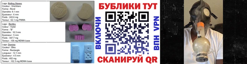 Экстази 280мг  купить закладку  Тарко-Сале 