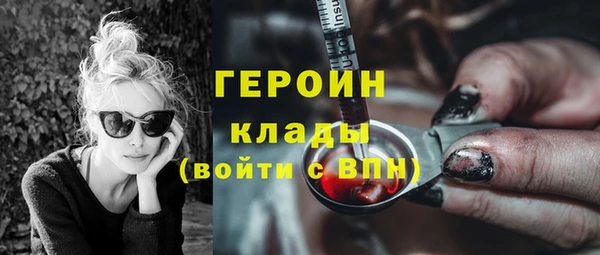 первитин Няндома