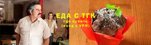 твердый Нягань