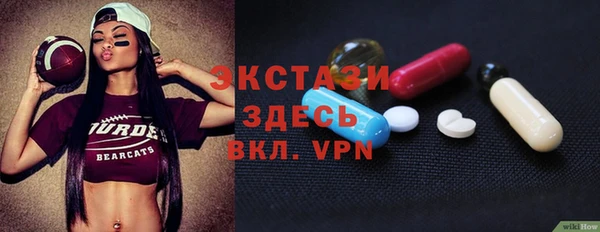 твердый Нягань