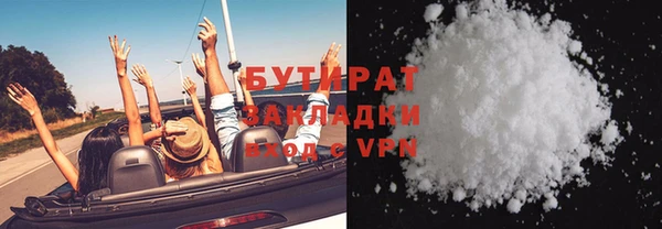 первитин Няндома