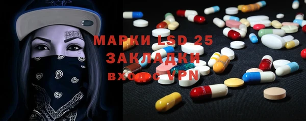 хмурый Нязепетровск