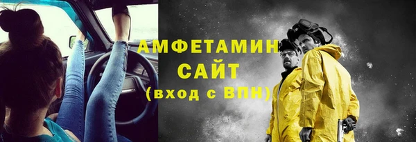 хмурый Нязепетровск