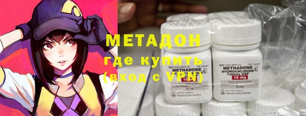 первитин Няндома