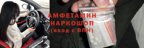 хмурый Нязепетровск