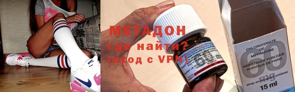 первитин Няндома