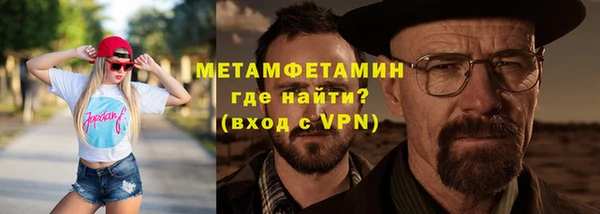 твердый Нягань