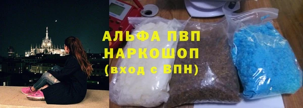 первитин Няндома