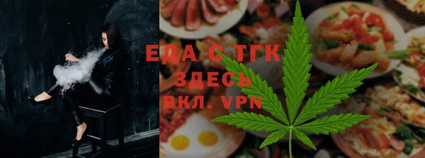 первитин Няндома