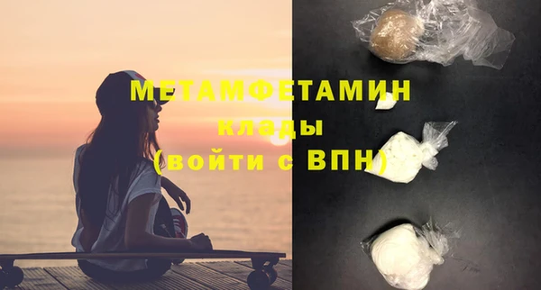 твердый Нягань