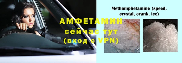 твердый Нягань