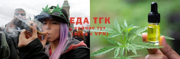 твердый Нягань