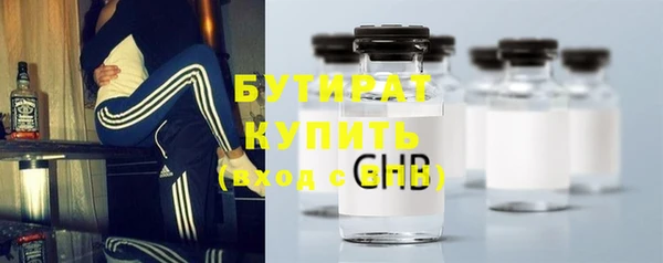 хмурый Нязепетровск