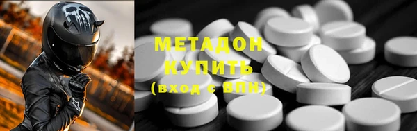 хмурый Нязепетровск