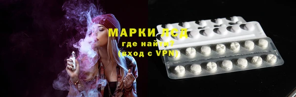 хмурый Нязепетровск