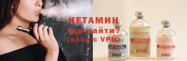 твердый Нягань