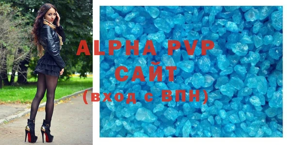 хмурый Нязепетровск