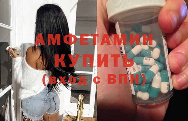 твердый Нягань