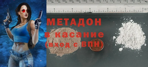 хмурый Нязепетровск