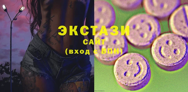 первитин Няндома