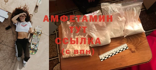 хмурый Нязепетровск