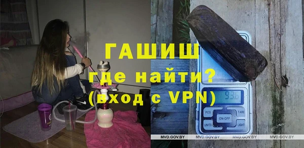 твердый Нягань