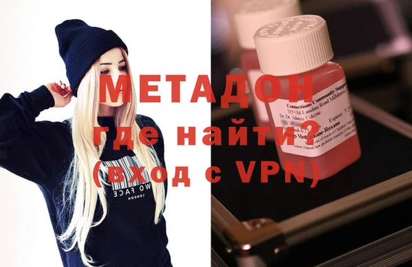 первитин Няндома