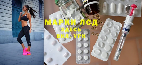 твердый Нягань