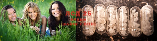 хмурый Нязепетровск